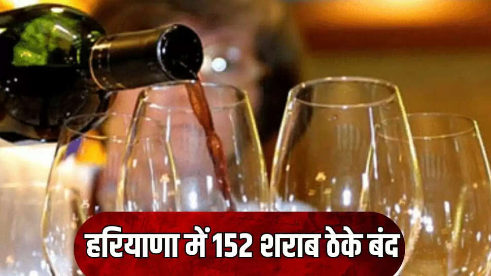 152 liquor shops 