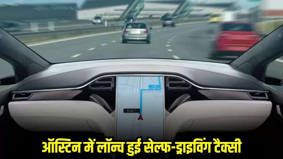 Elon Musk Texas Taxi