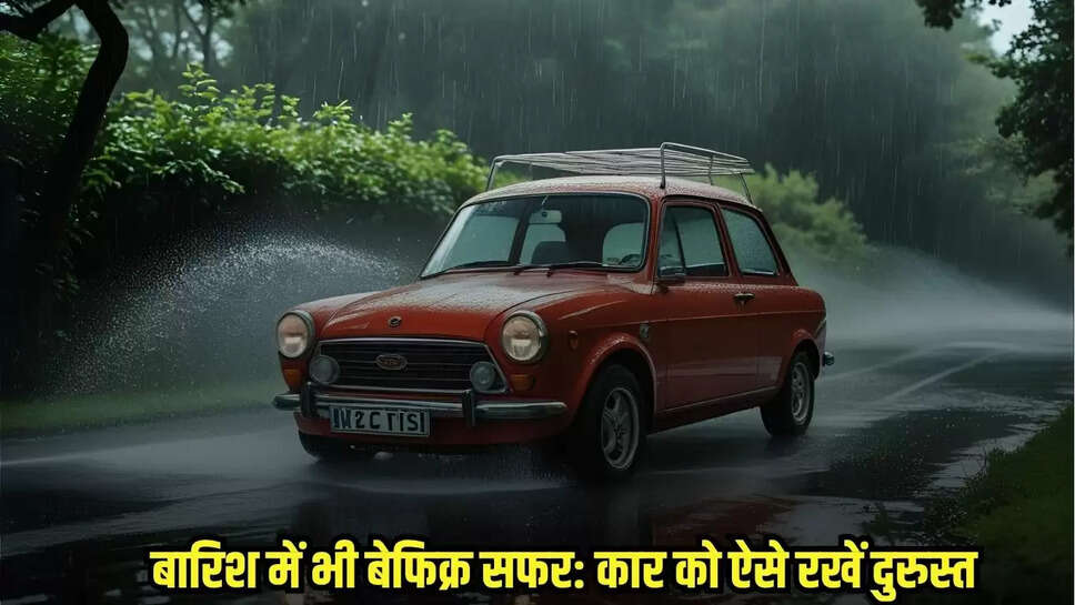 Car Maintenance