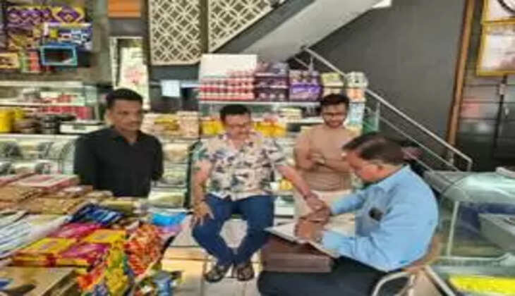 naaptol