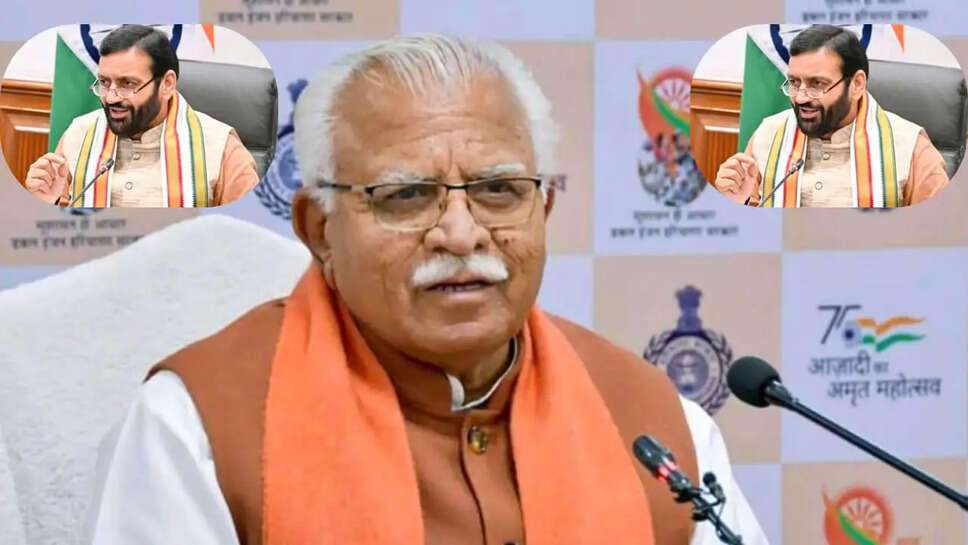  पंचायती जमीन पर बसे परिवारों को मिलेगा मालिकाना हक