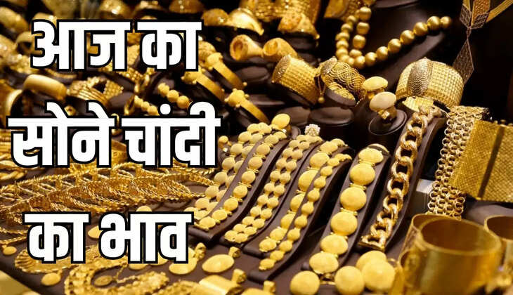  jewellery buyers today 