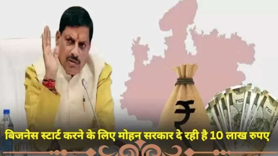 Mp news