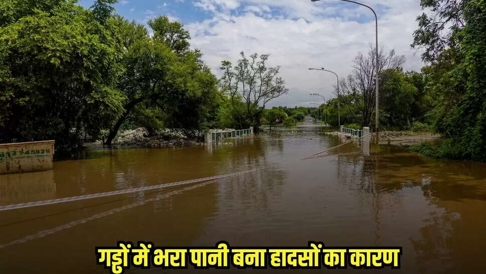 Burhanpur news, MP news,