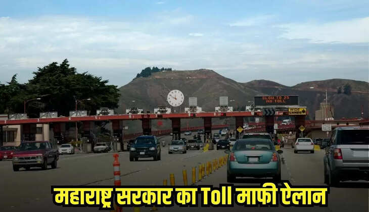 Toll Plaza Updates