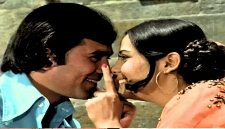 &lsquo;आप की कसम' 