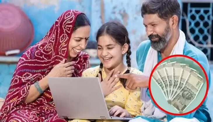 Government scheme 