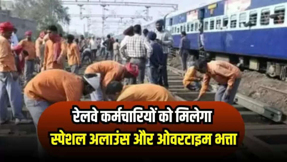 Indian Railway
