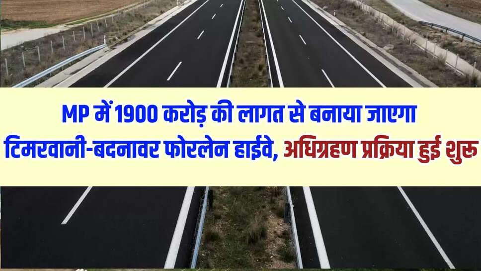 NEW FOURLANE HIGHWAY