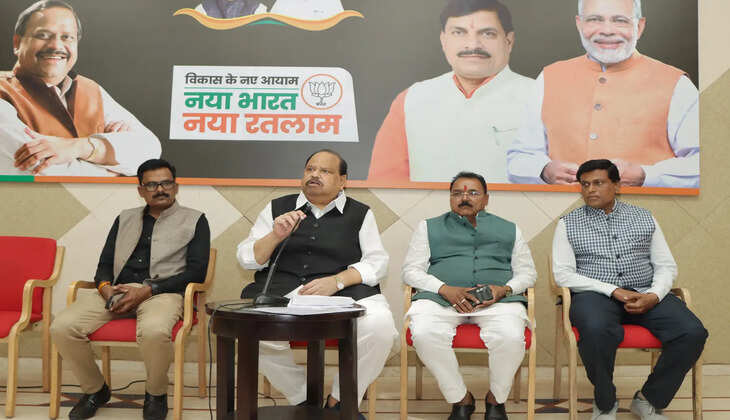 भाजपा द्वारा पत्रकार वार्ता का आयोजन