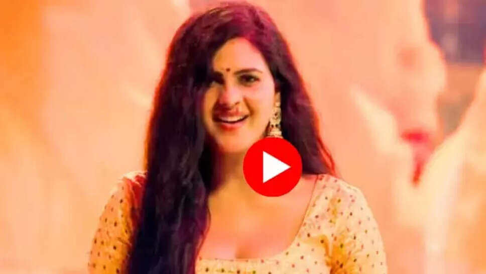 Bhojpuri Song
