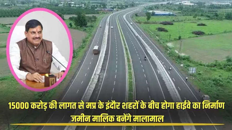 Madhya Pradesh news
