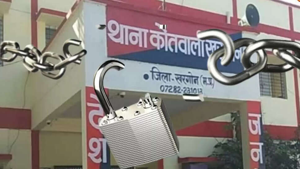 MP News 