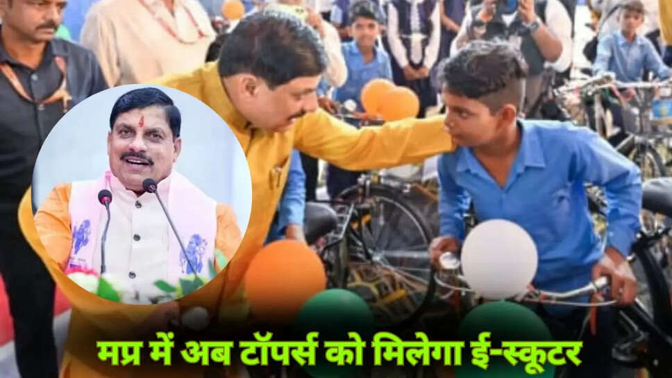 Mp news
