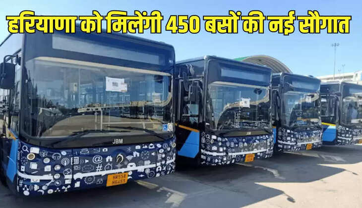 हरियाणा को मिलेंगी 450 बसों की नई सौगात