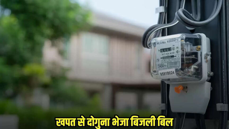 Chhatarpur News