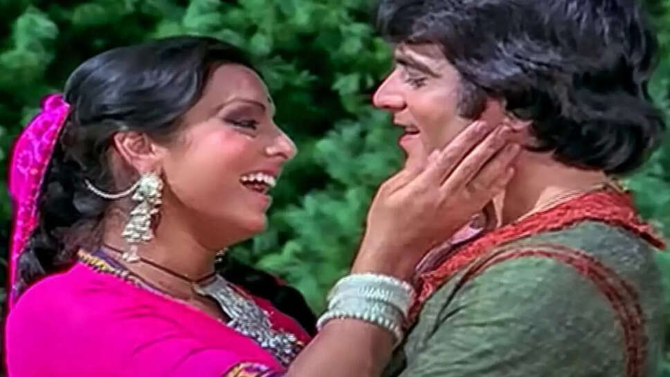 O MERI JAAN SONG