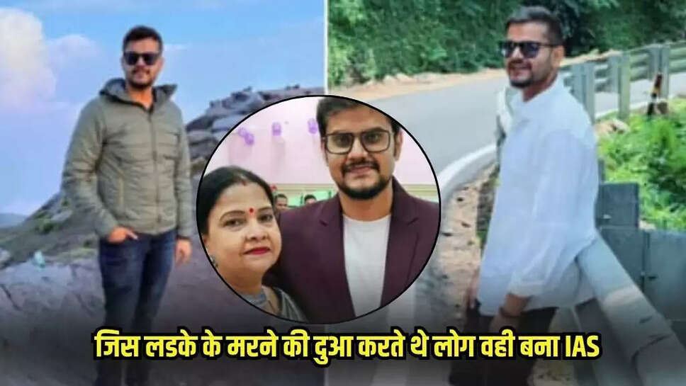 Upsc story