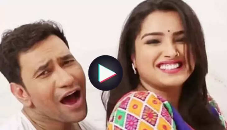 Amrapali Nirhua Video