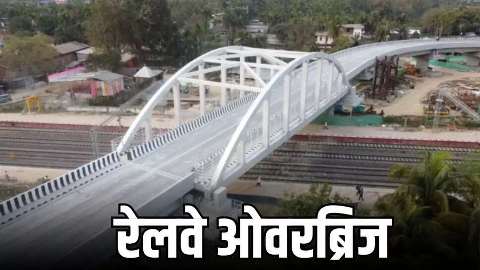 इंदौर-दाहोद रेल परियोजना