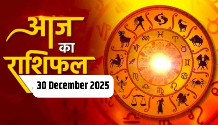 30 December 2025 rashifal