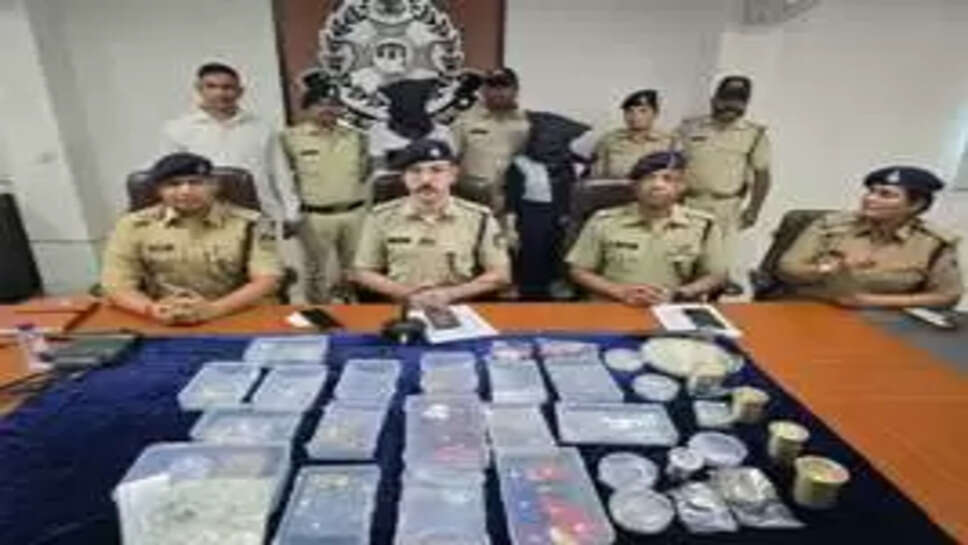 police arest