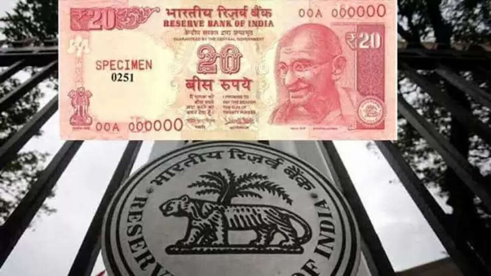 Rbi