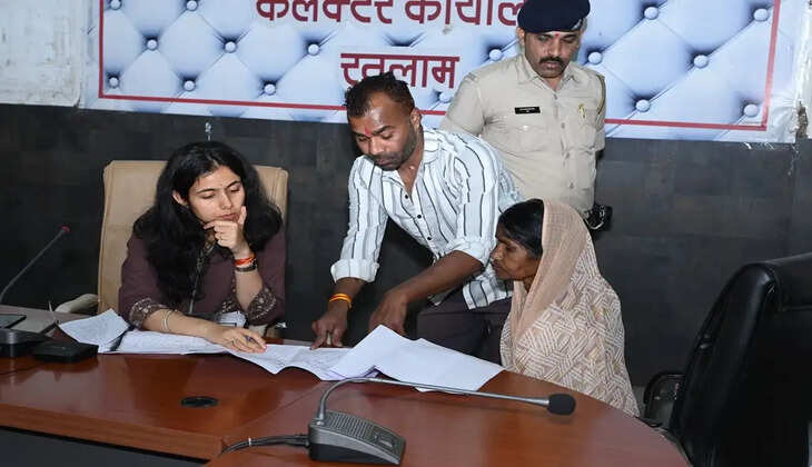 public hearing 