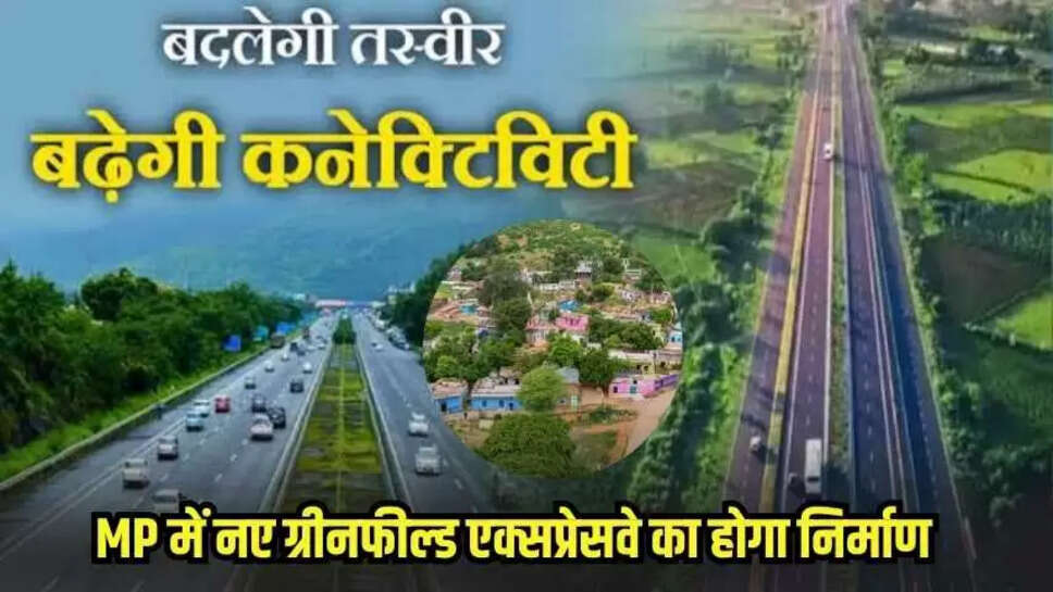 Mp news