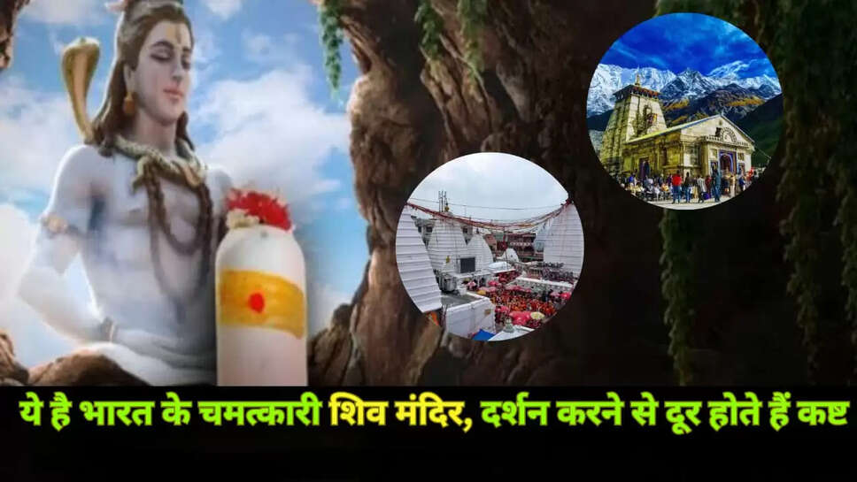 Sawan 2025