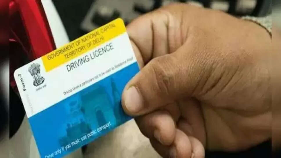 Driving license 