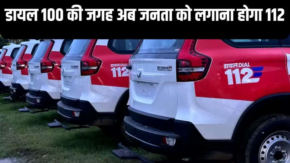 madhya pradesh