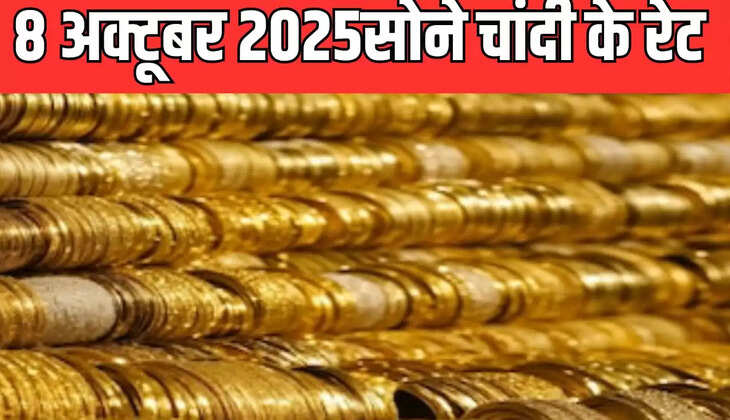 Gold and silver 