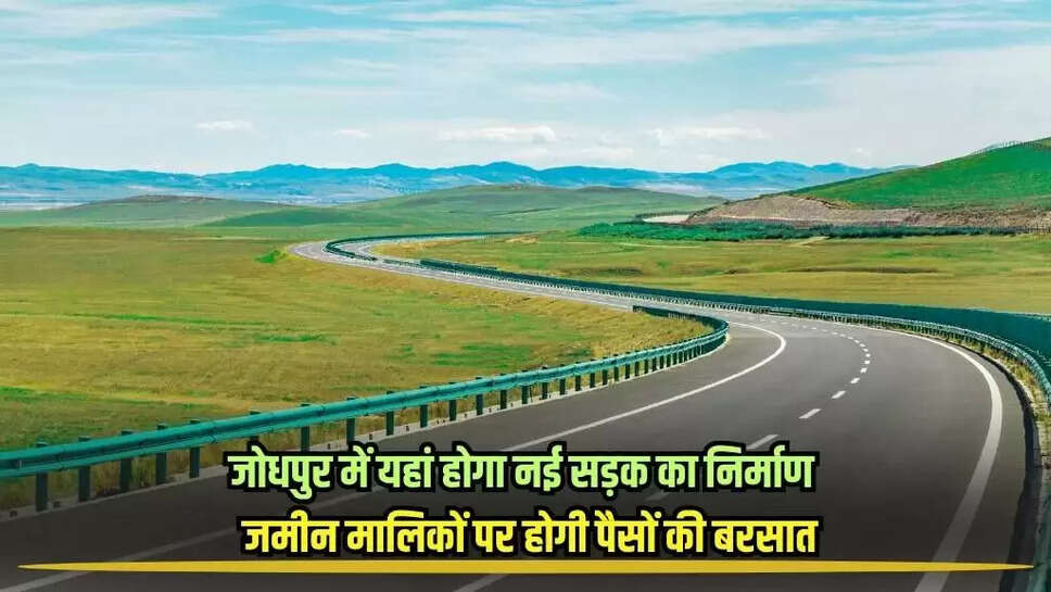 Rajasthan news