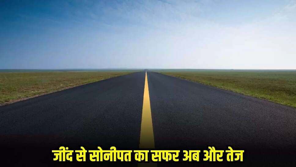 Highway News