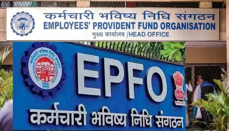 EPFO account 