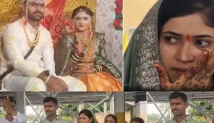 नई नवेली दुल्हन ने कहा- घर की चिंता ना करना