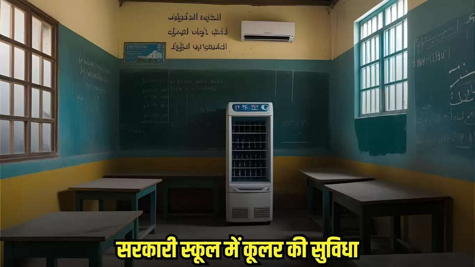 Chhatarpur News