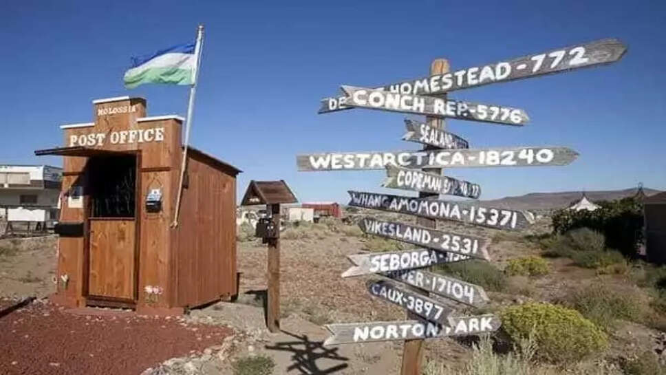 Unique country