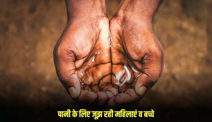 Chhatarpur News