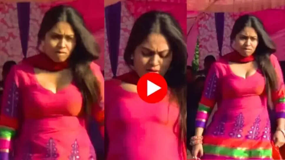 RC Upadhyay Dance Video