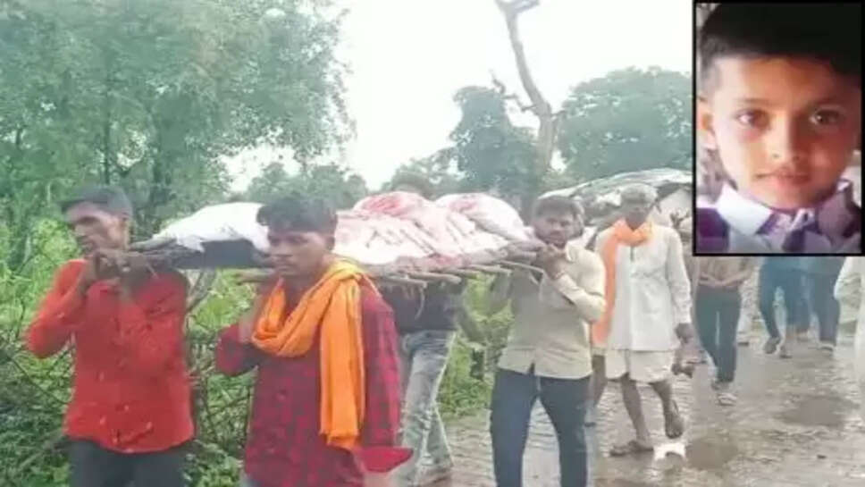 Jhalawad news