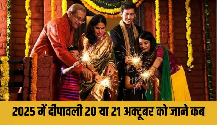 Diwali 2025