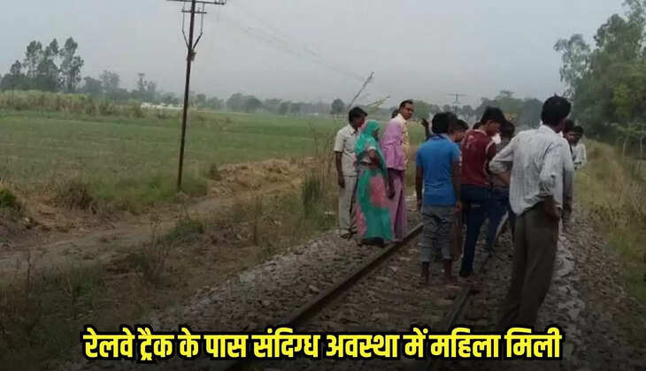 Chhatarpur news, MP news,