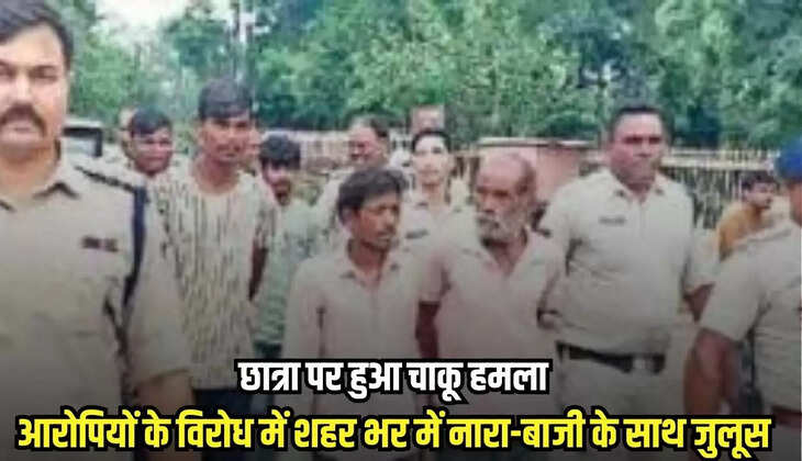 Damoh news, MP news,