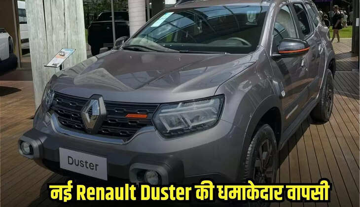 Renault Duster