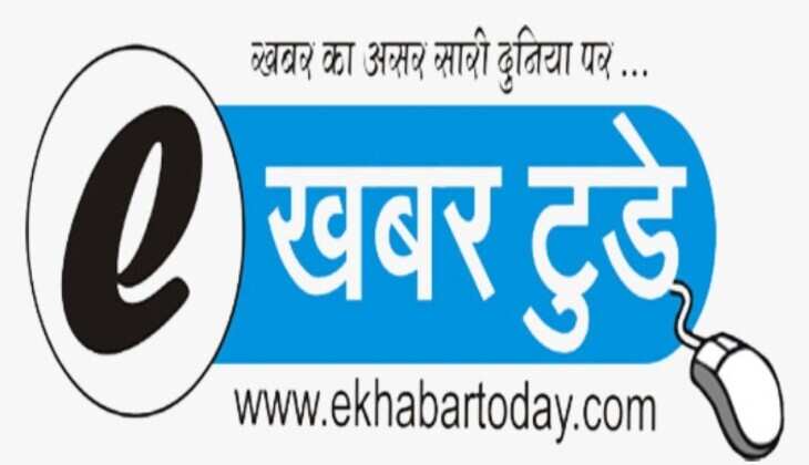 मध्यप्रदेश के तीन चौथाई हिस्से में भी विस्तारित हो उद्यानिकी और ग्रामोद्योग की गतिविधियाँ