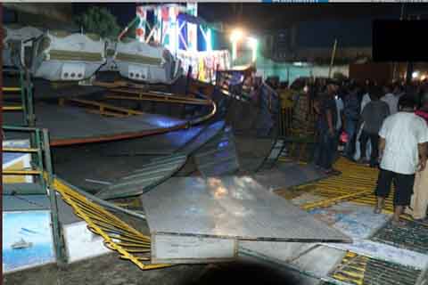 jalandhar_mela