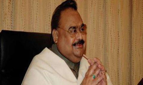 altaf hussain