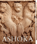 जीवन तीन अविनाशी का संगम – भारतीय संस्कृति का आधार स्तम्भ